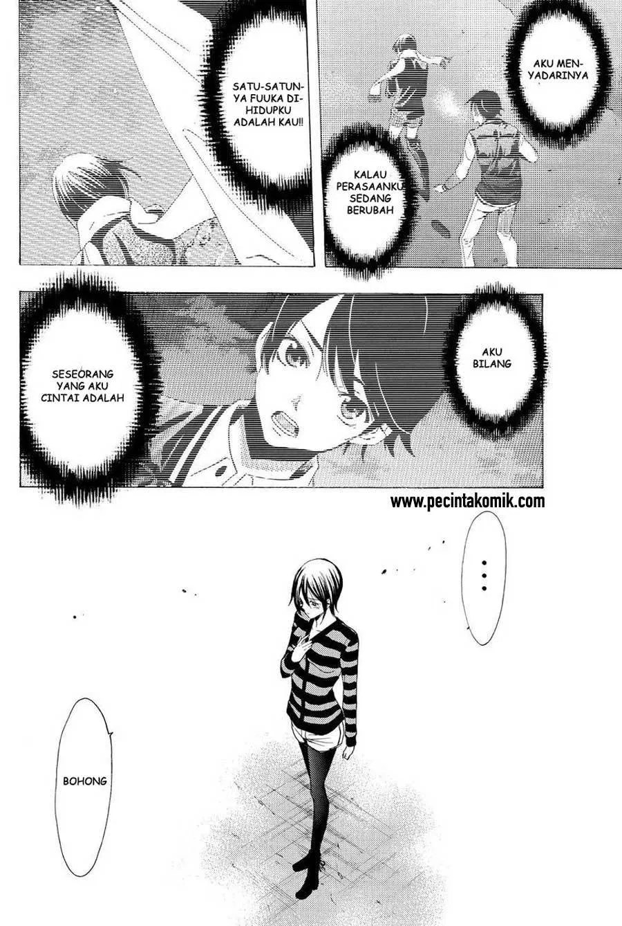 Fuuka Chapter 137 - halaman 17