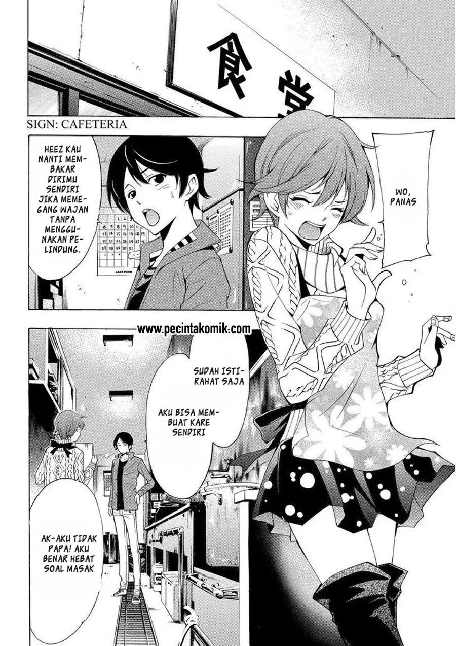 Fuuka Chapter 139 - halaman 7