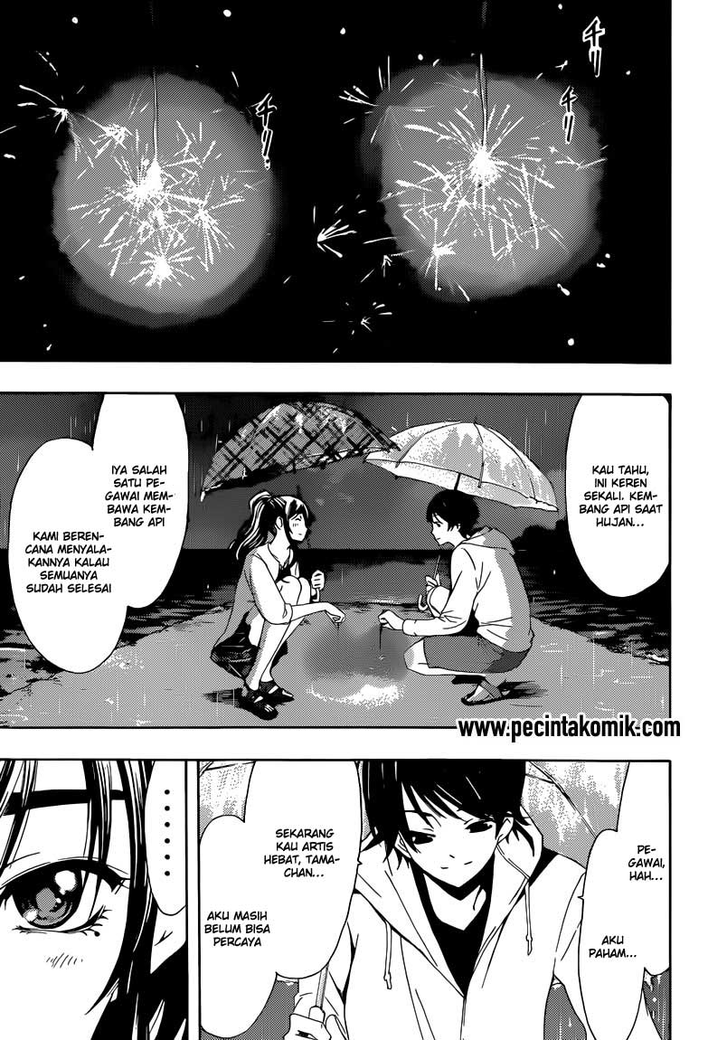 Fuuka Chapter 14 - halaman 18