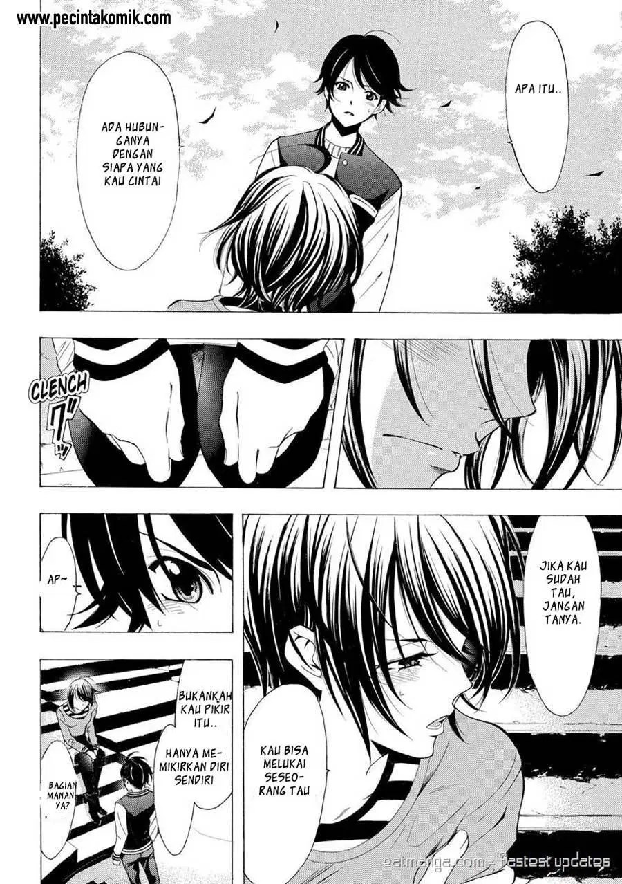 Fuuka Chapter 140 - halaman 17
