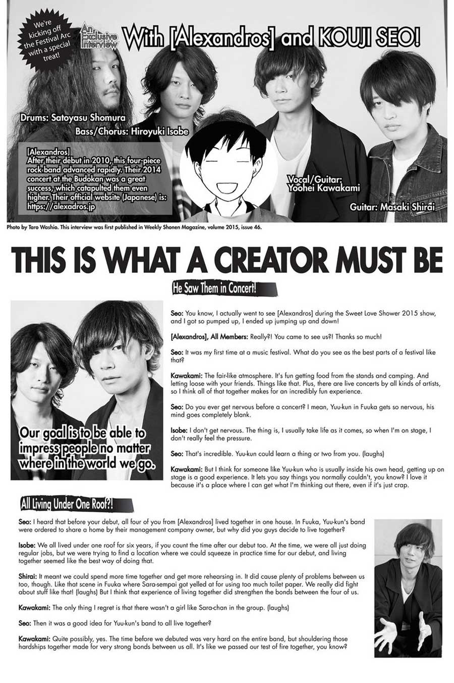 Fuuka Chapter 141.5 - halaman 2