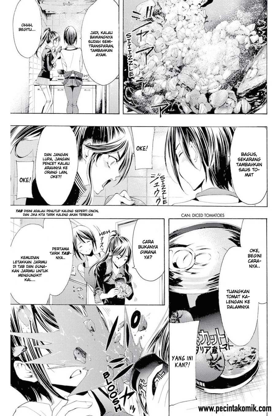 Fuuka Chapter 141.5 - halaman 7