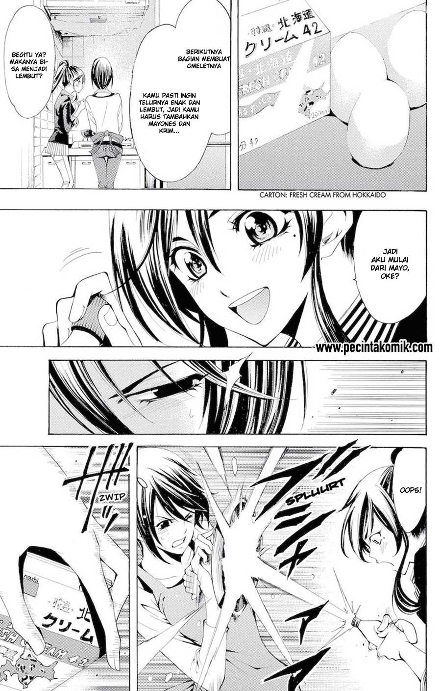 Fuuka Chapter 141.5 - halaman 9