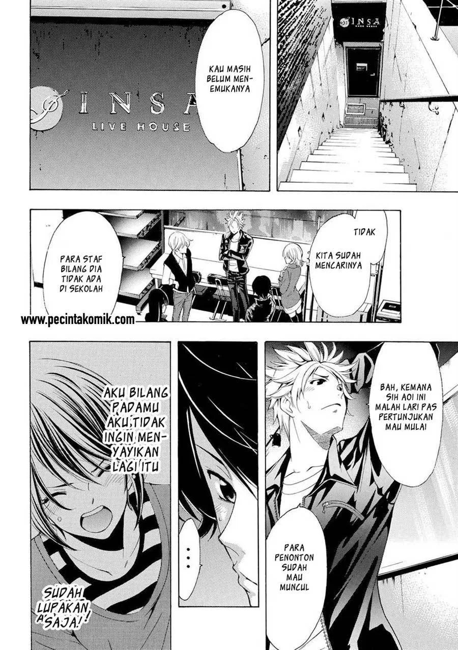 Fuuka Chapter 141 - halaman 7