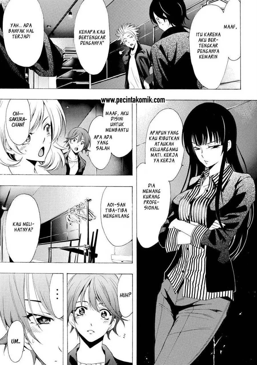 Fuuka Chapter 141 - halaman 8
