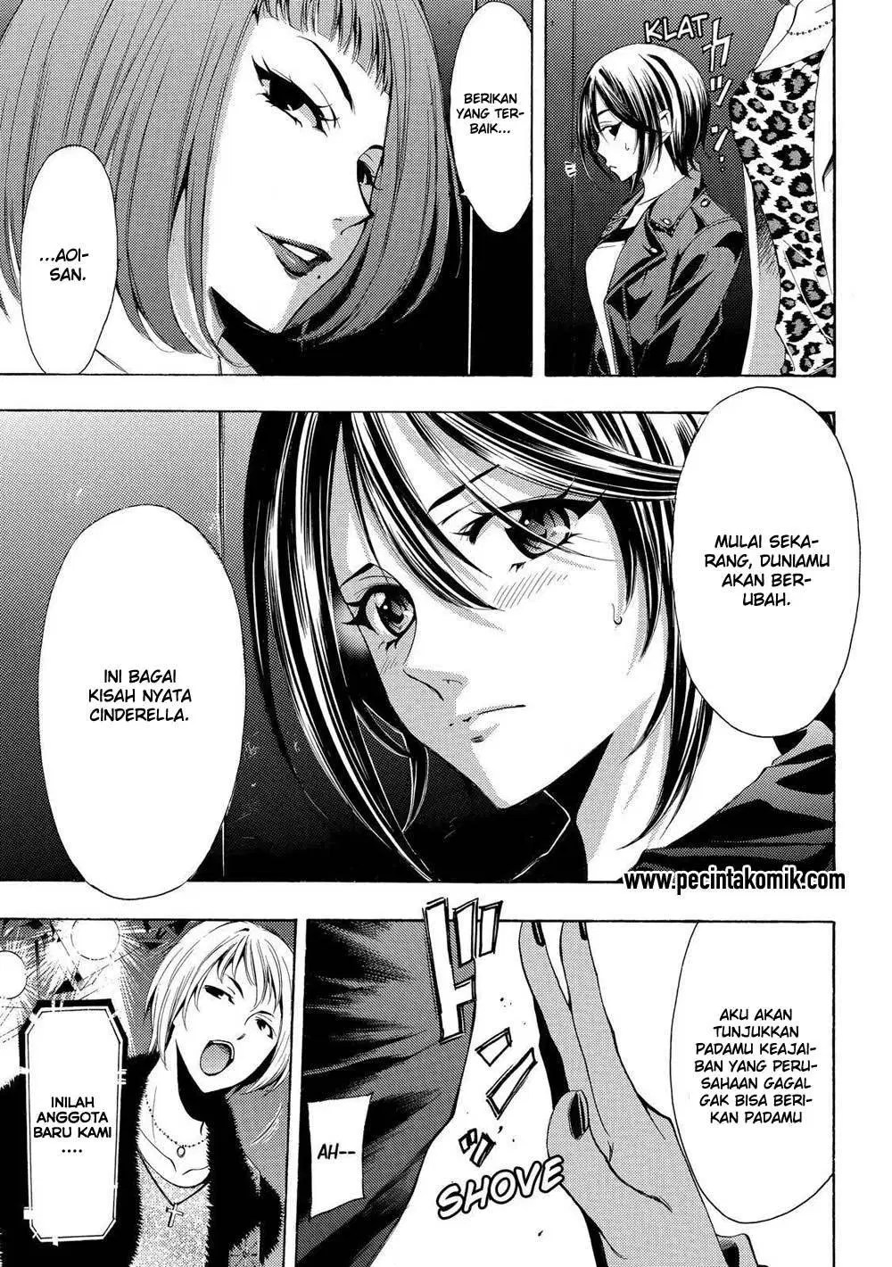 Fuuka Chapter 142 - halaman 14