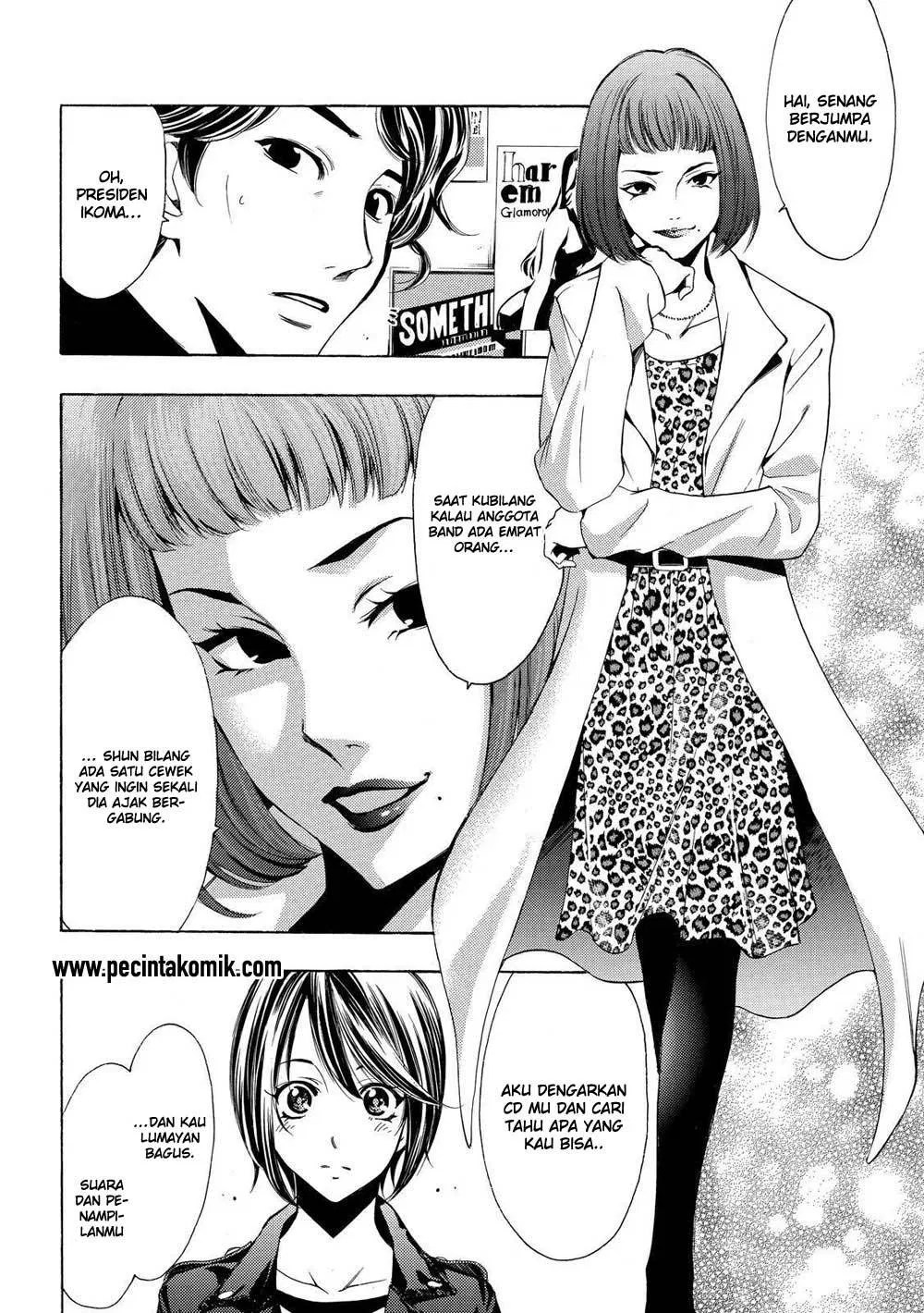 Fuuka Chapter 142 - halaman 7