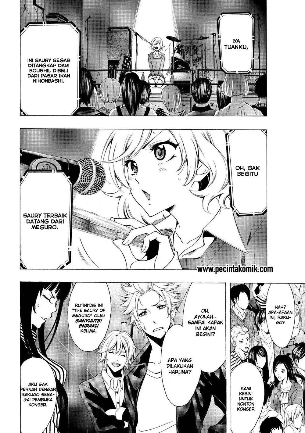 Fuuka Chapter 142 - halaman 9
