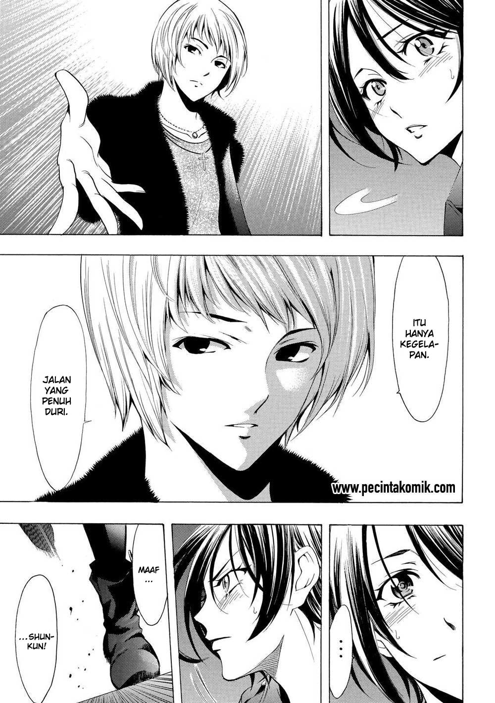 Fuuka Chapter 143 - halaman 13