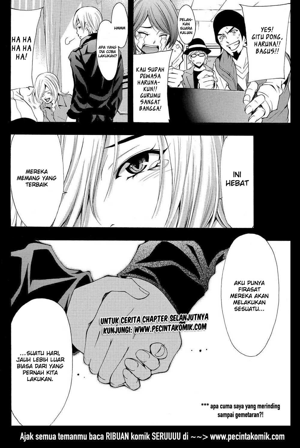 Fuuka Chapter 143 - halaman 17