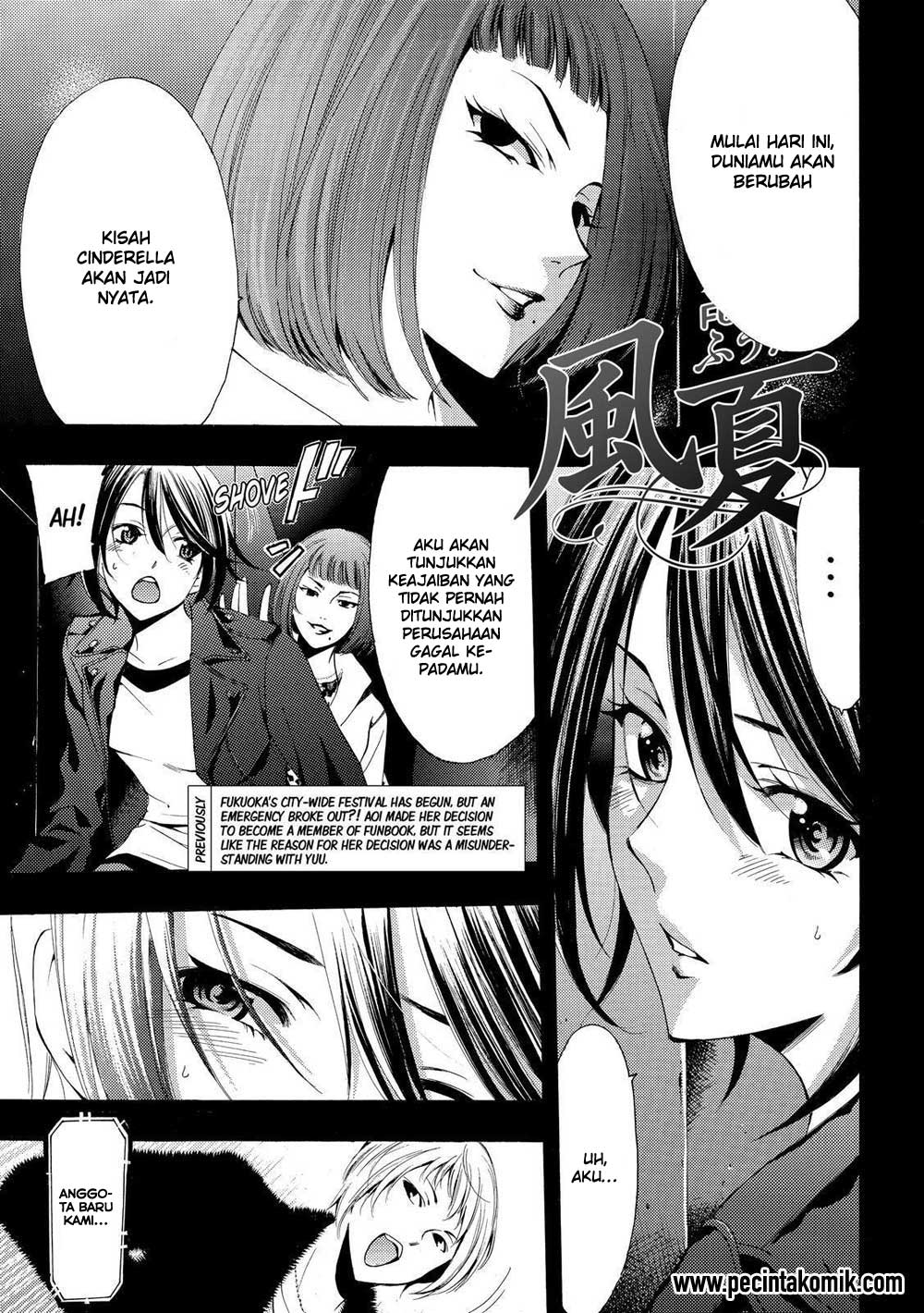 Fuuka Chapter 143 - halaman 2