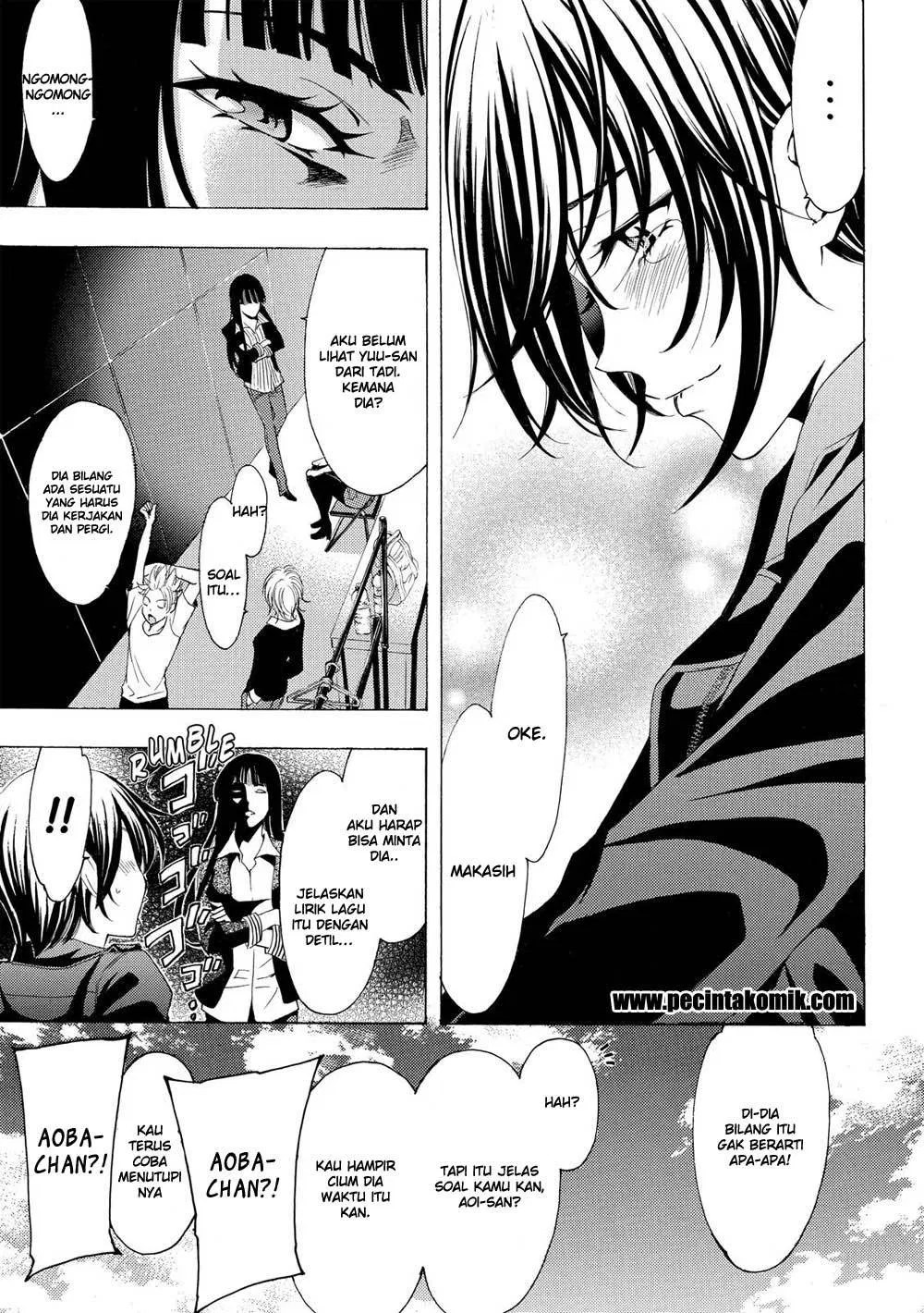 Fuuka Chapter 145 - halaman 4