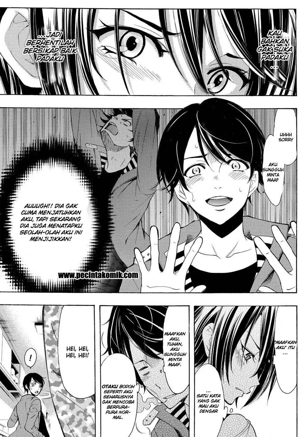 Fuuka Chapter 146 - halaman 14