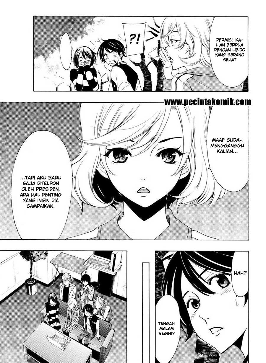 Fuuka Chapter 147 - halaman 17