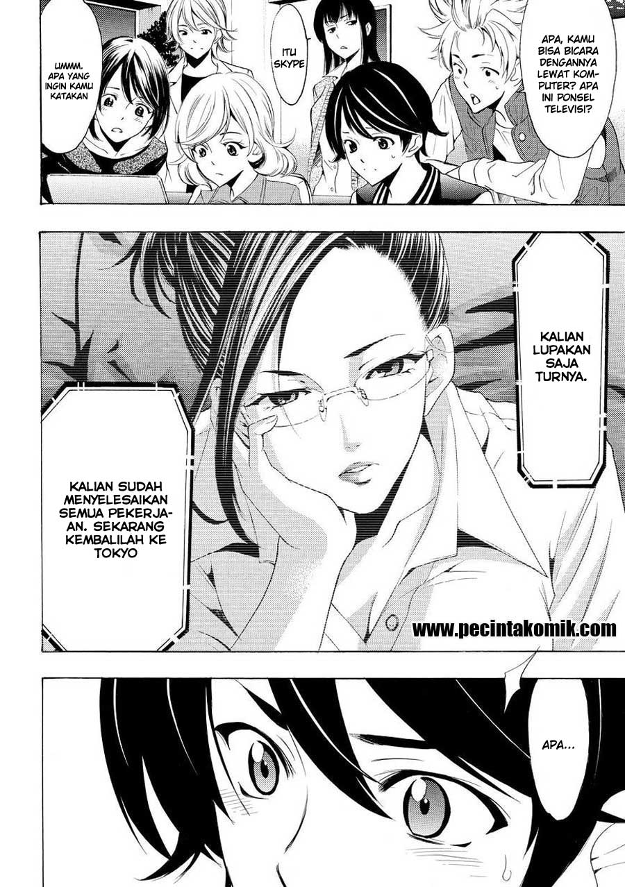 Fuuka Chapter 147 - halaman 18