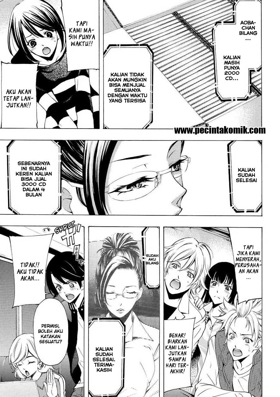 Fuuka Chapter 147 - halaman 19