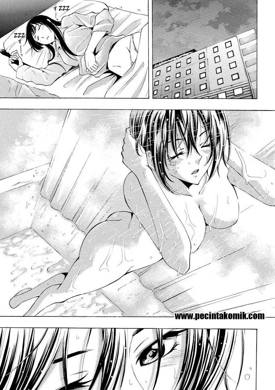 Fuuka Chapter 147 - halaman 5
