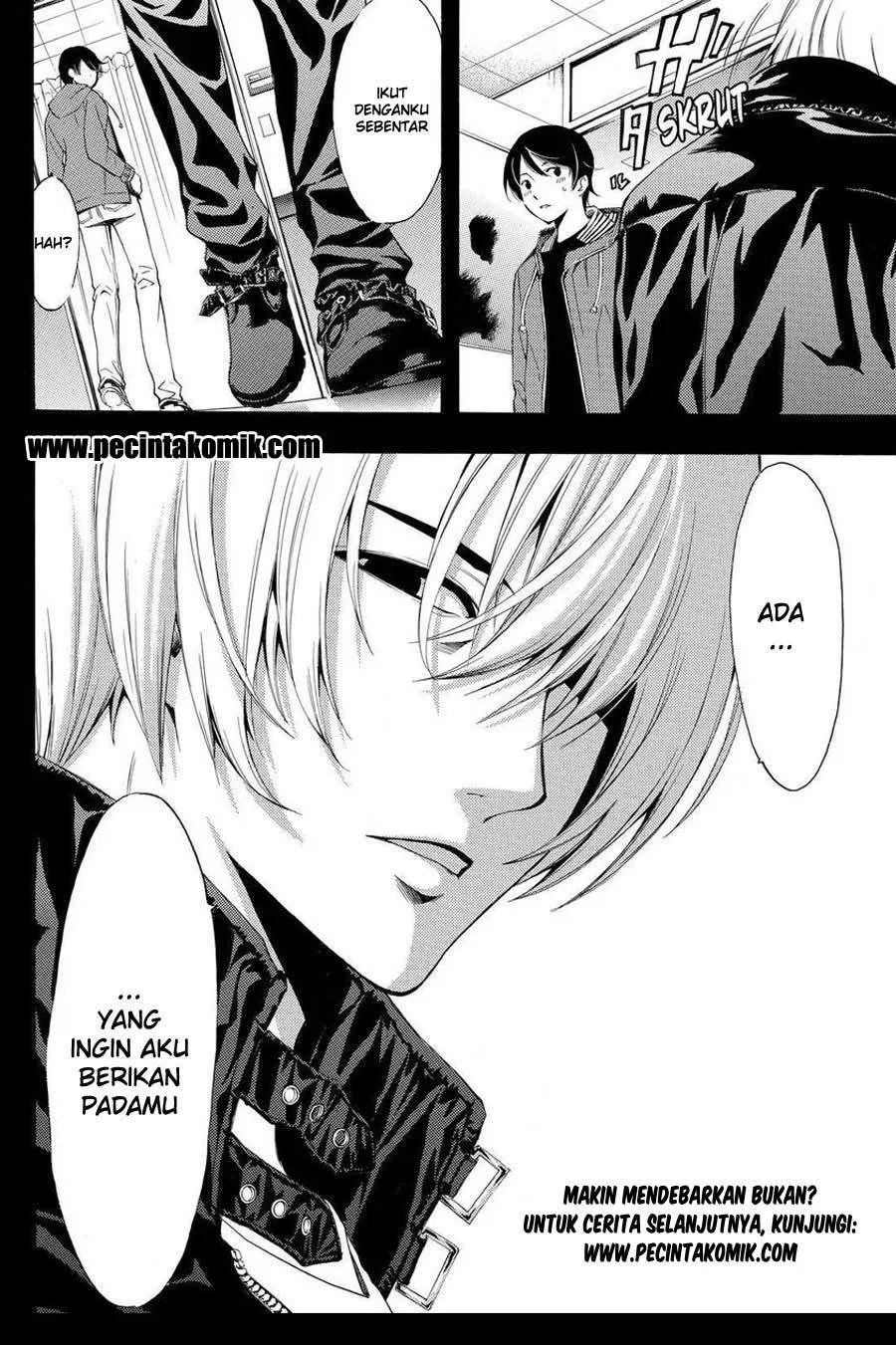 Fuuka Chapter 148 - halaman 18