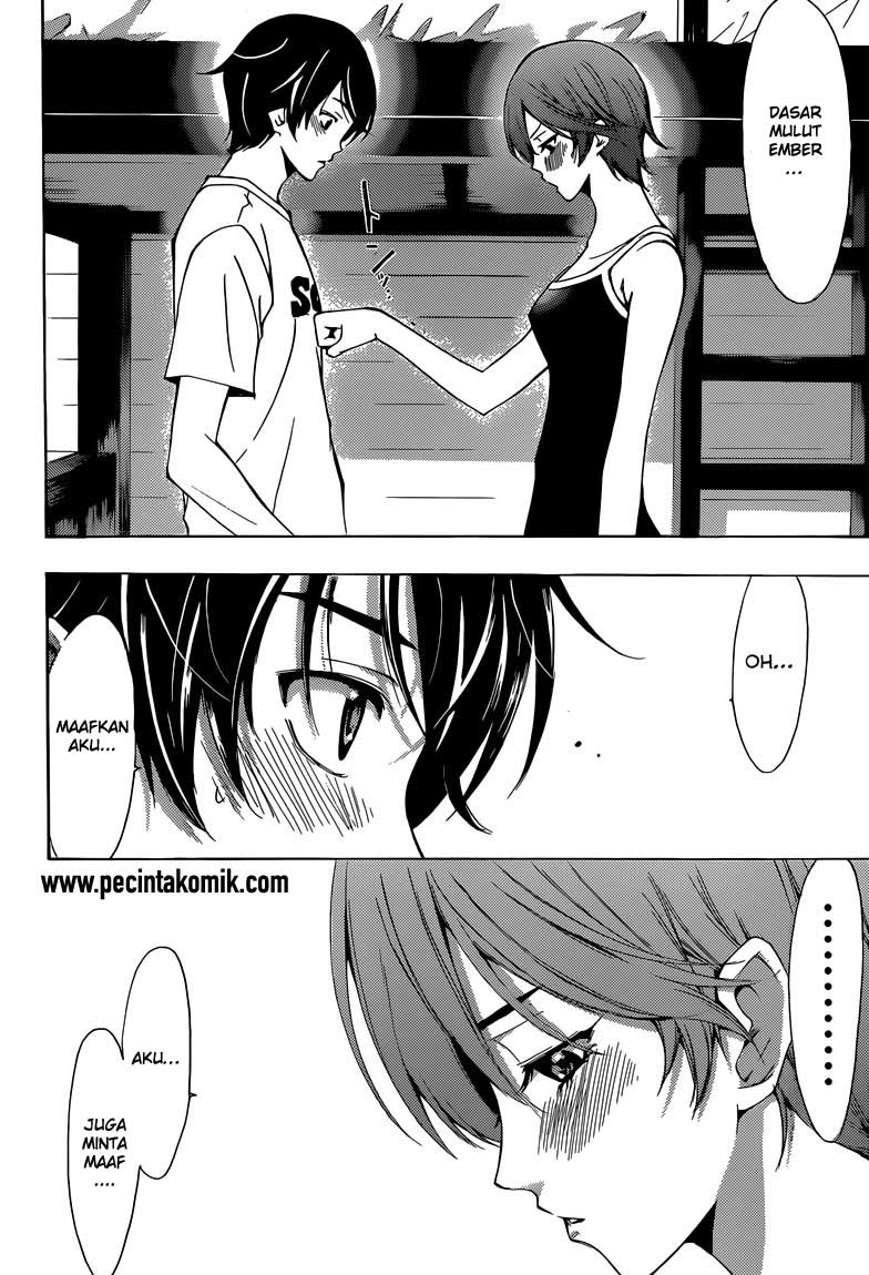 Fuuka Chapter 15 - halaman 17