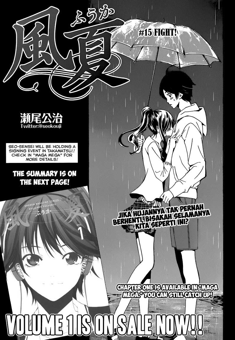 Fuuka Chapter 15 - halaman 2