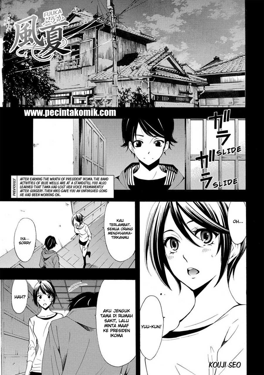 Fuuka Chapter 150 - halaman 1