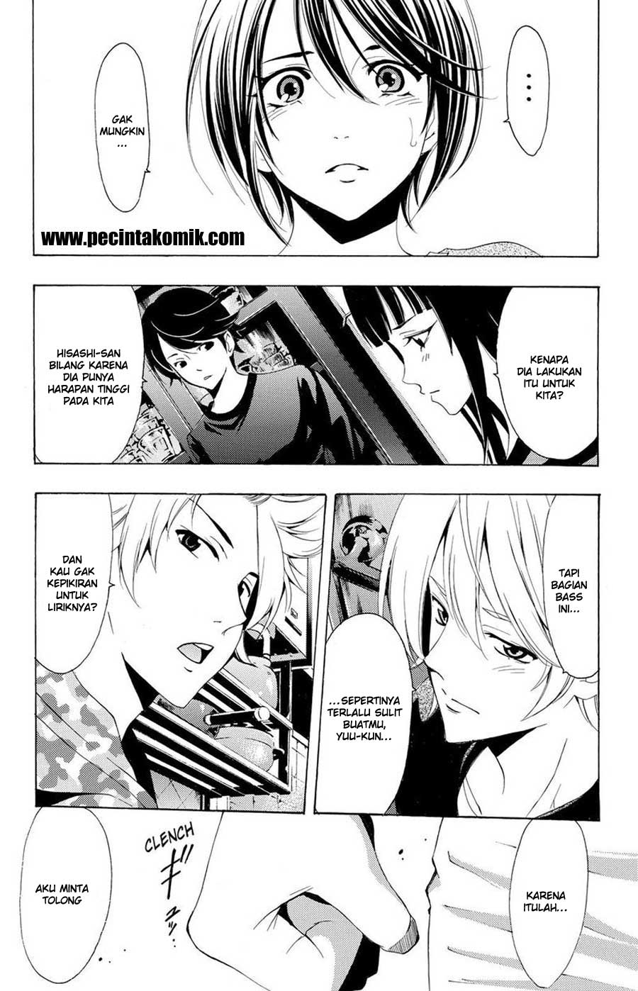 Fuuka Chapter 150 - halaman 12