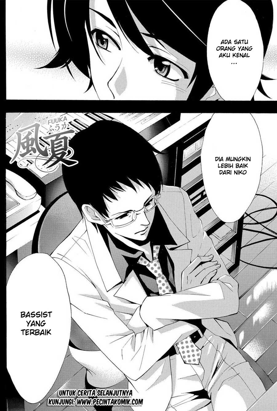 Fuuka Chapter 150 - halaman 19