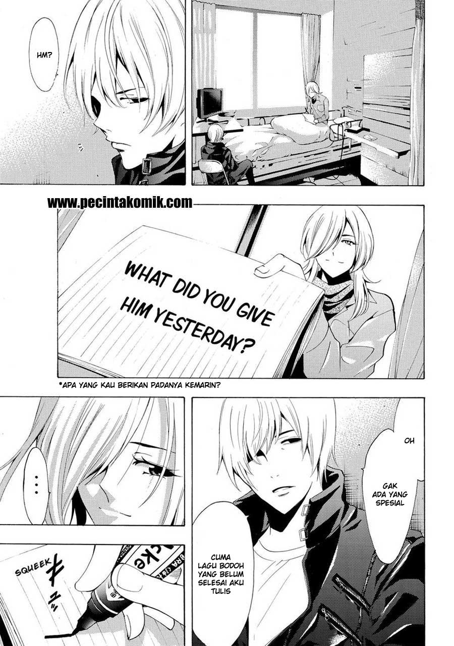 Fuuka Chapter 150 - halaman 8