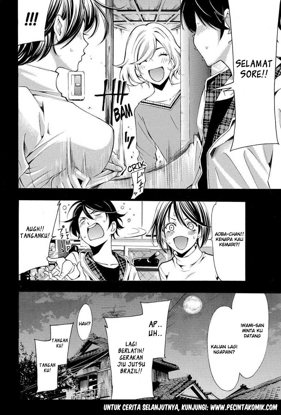 Fuuka Chapter 151 - halaman 19
