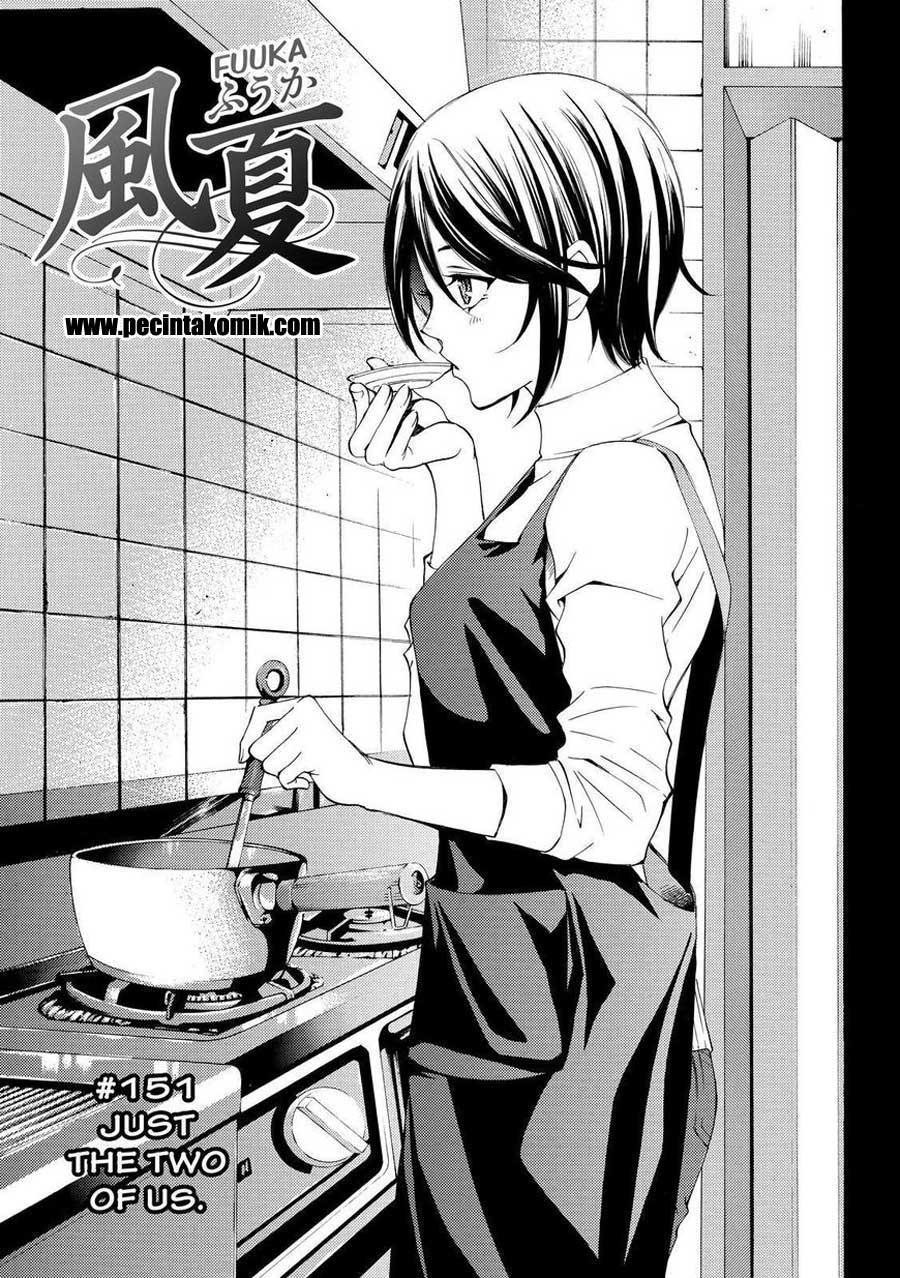 Fuuka Chapter 151 - halaman 4