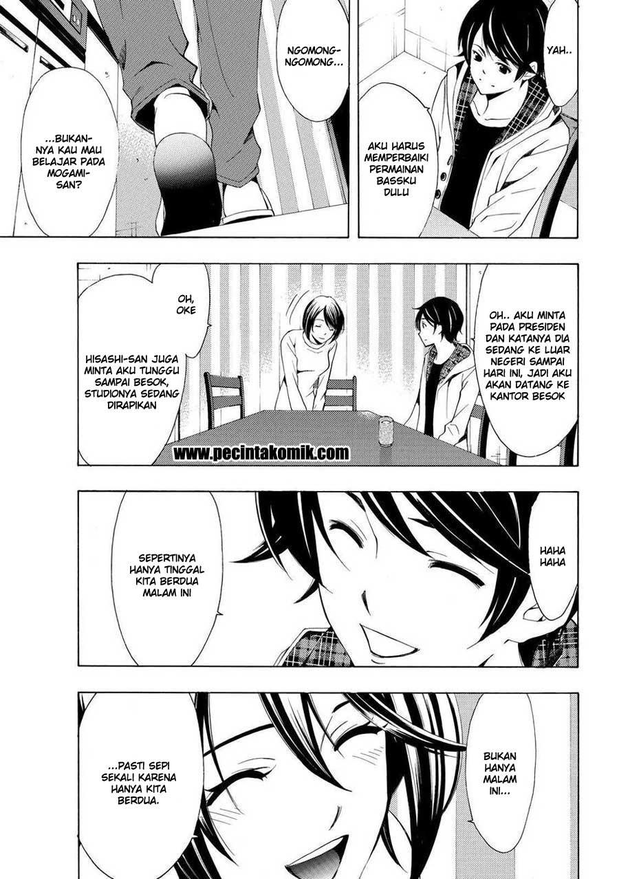 Fuuka Chapter 151 - halaman 6