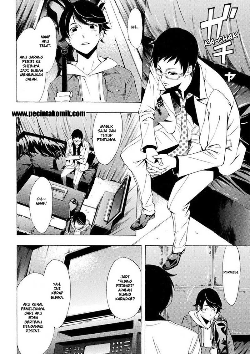 Fuuka Chapter 152 - halaman 5