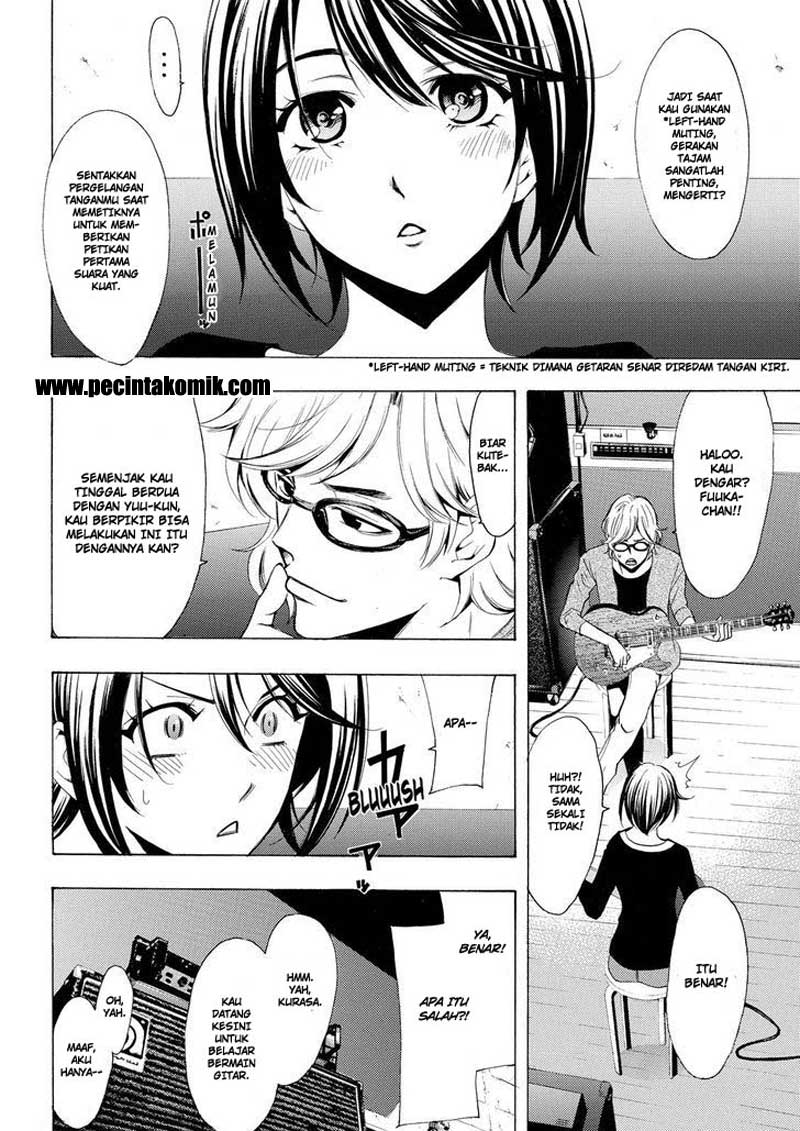 Fuuka Chapter 152 - halaman 7