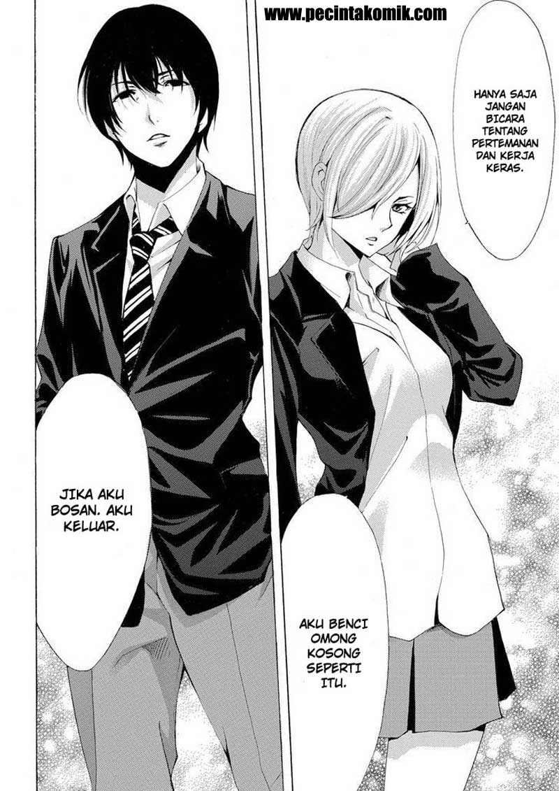 Fuuka Chapter 153 - halaman 17