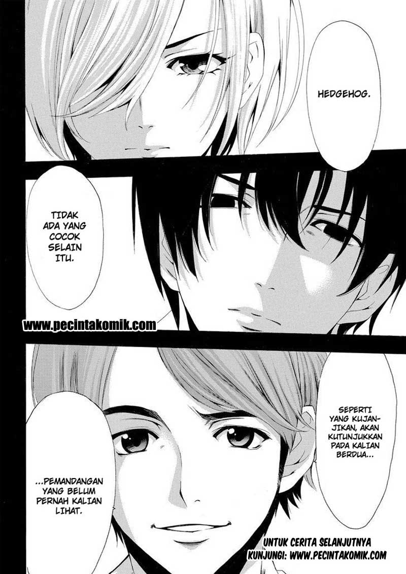 Fuuka Chapter 153 - halaman 19