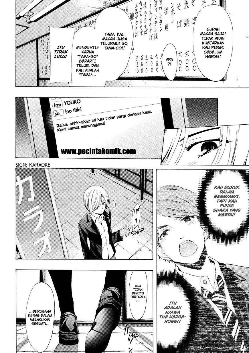 Fuuka Chapter 154 - halaman 13