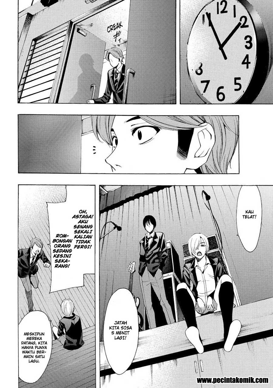 Fuuka Chapter 155 - halaman 11