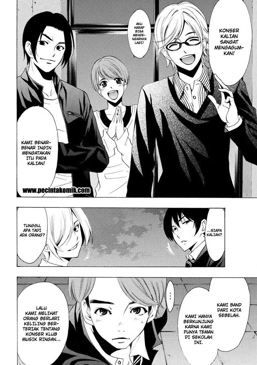 Fuuka Chapter 155 - halaman 16