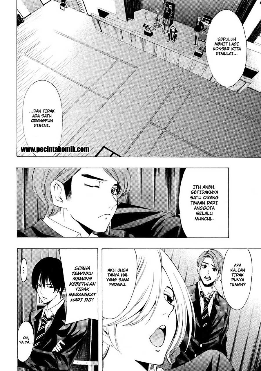 Fuuka Chapter 155 - halaman 3