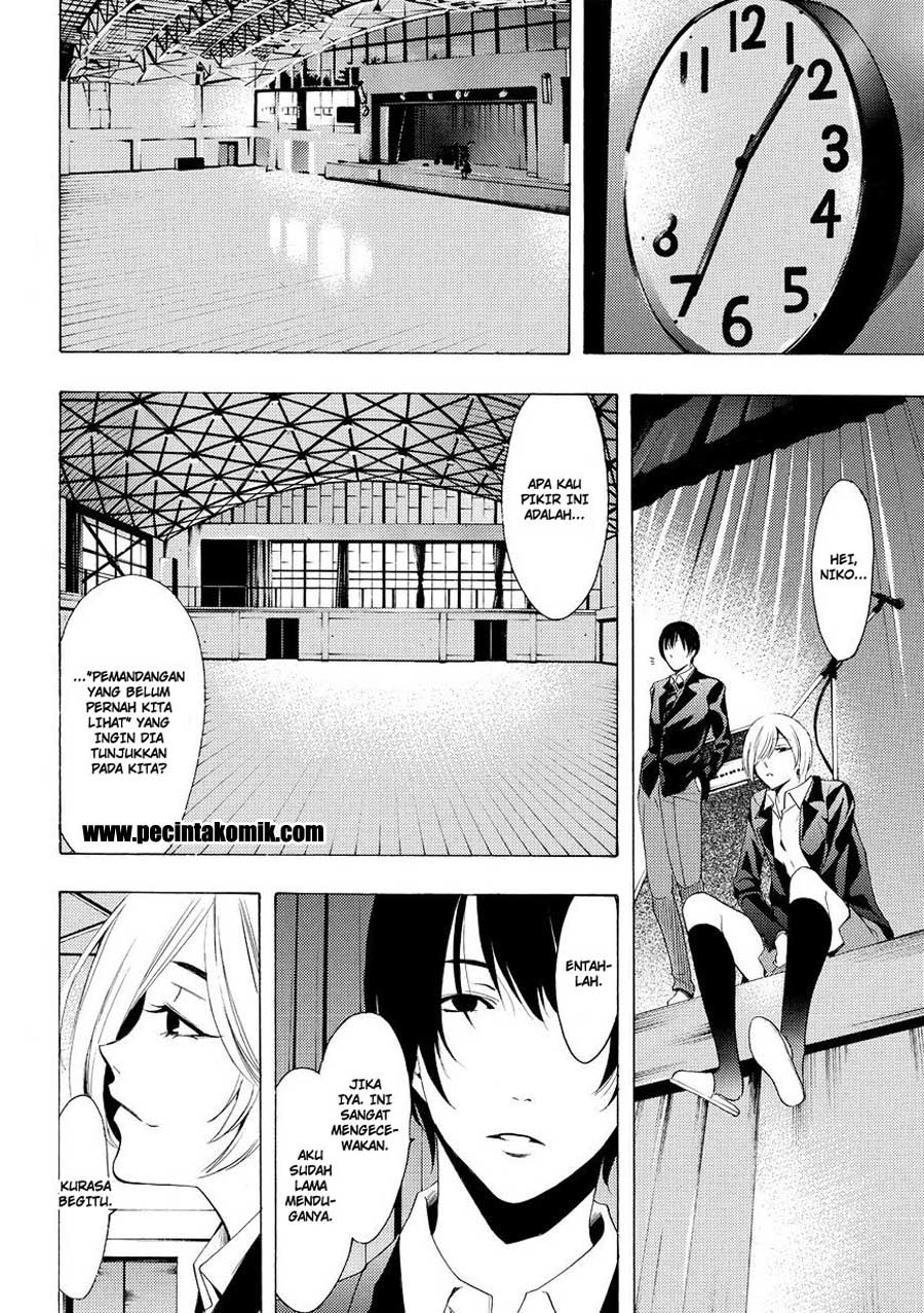 Fuuka Chapter 155 - halaman 5