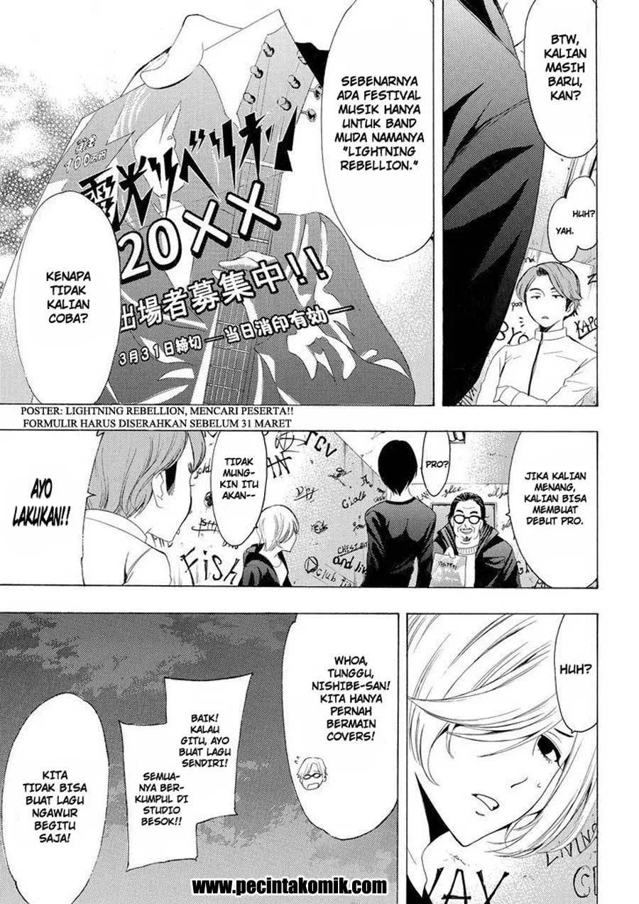 Fuuka Chapter 156 - halaman 5