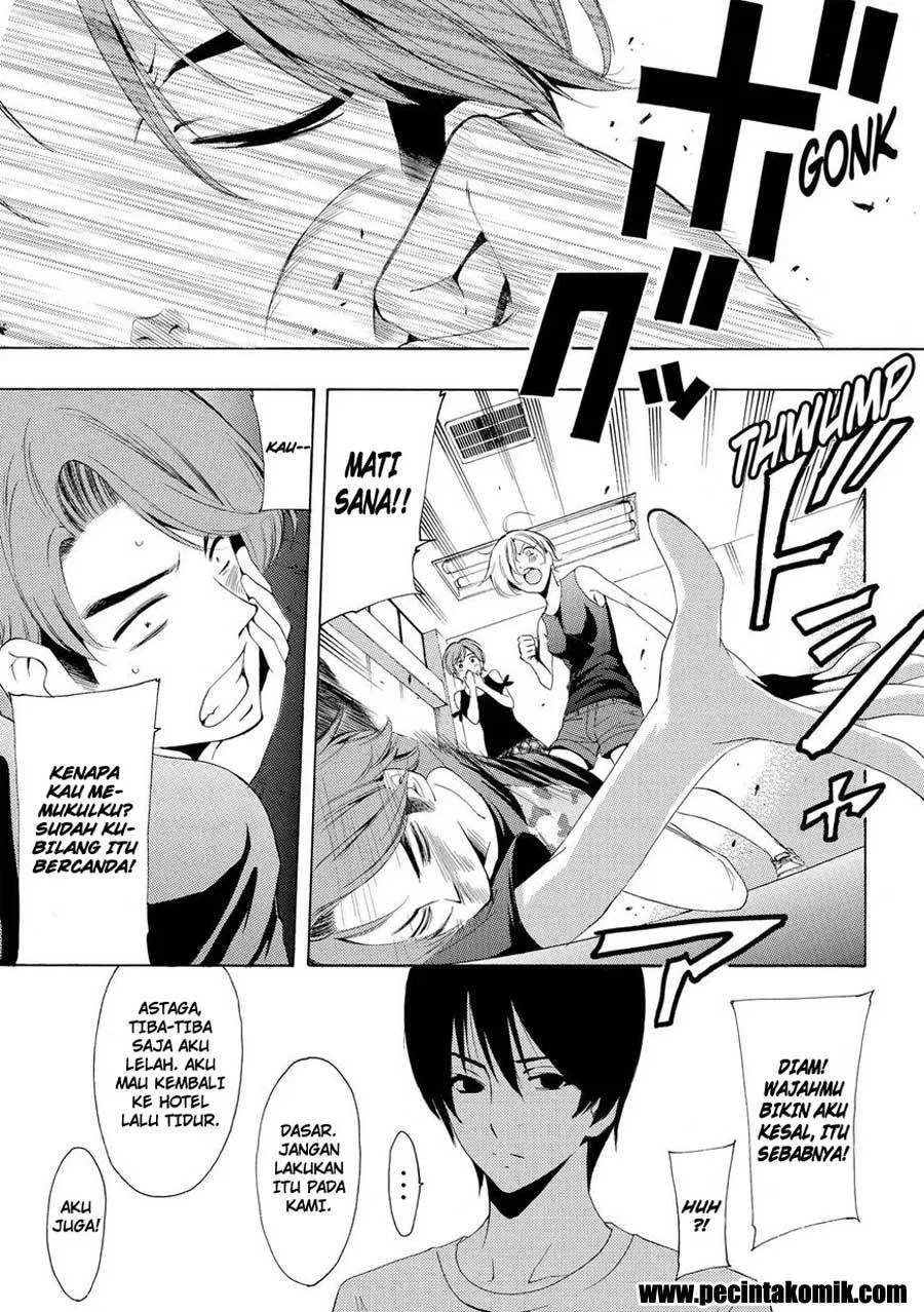 Fuuka Chapter 157 - halaman 6