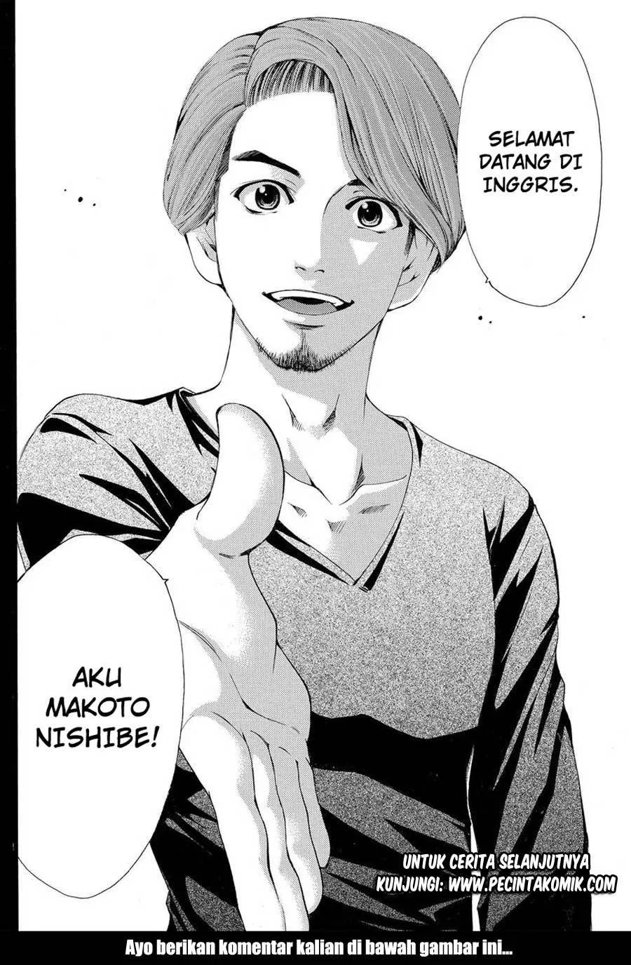 Fuuka Chapter 158 - halaman 18