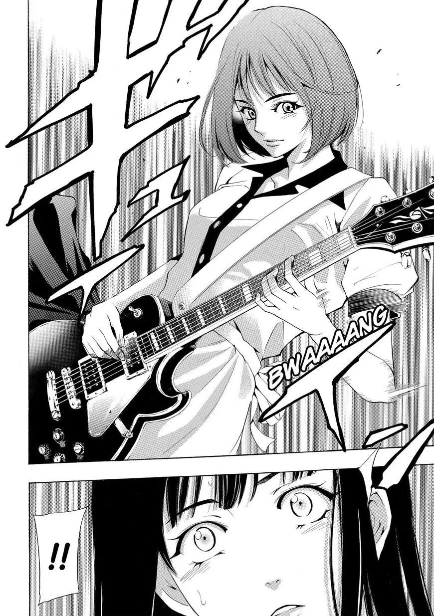 Fuuka Chapter 159 - halaman 17