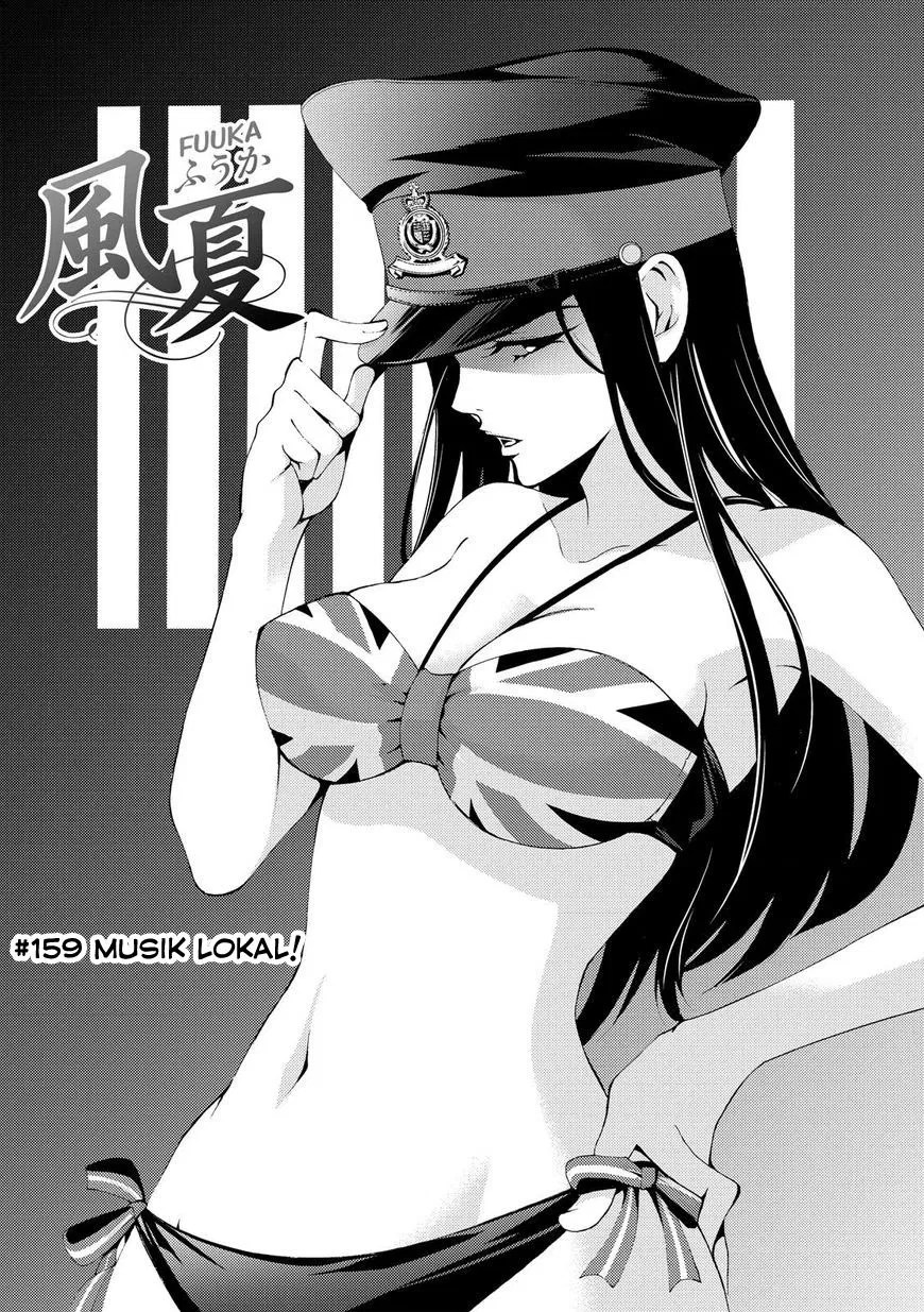 Fuuka Chapter 159 - halaman 3