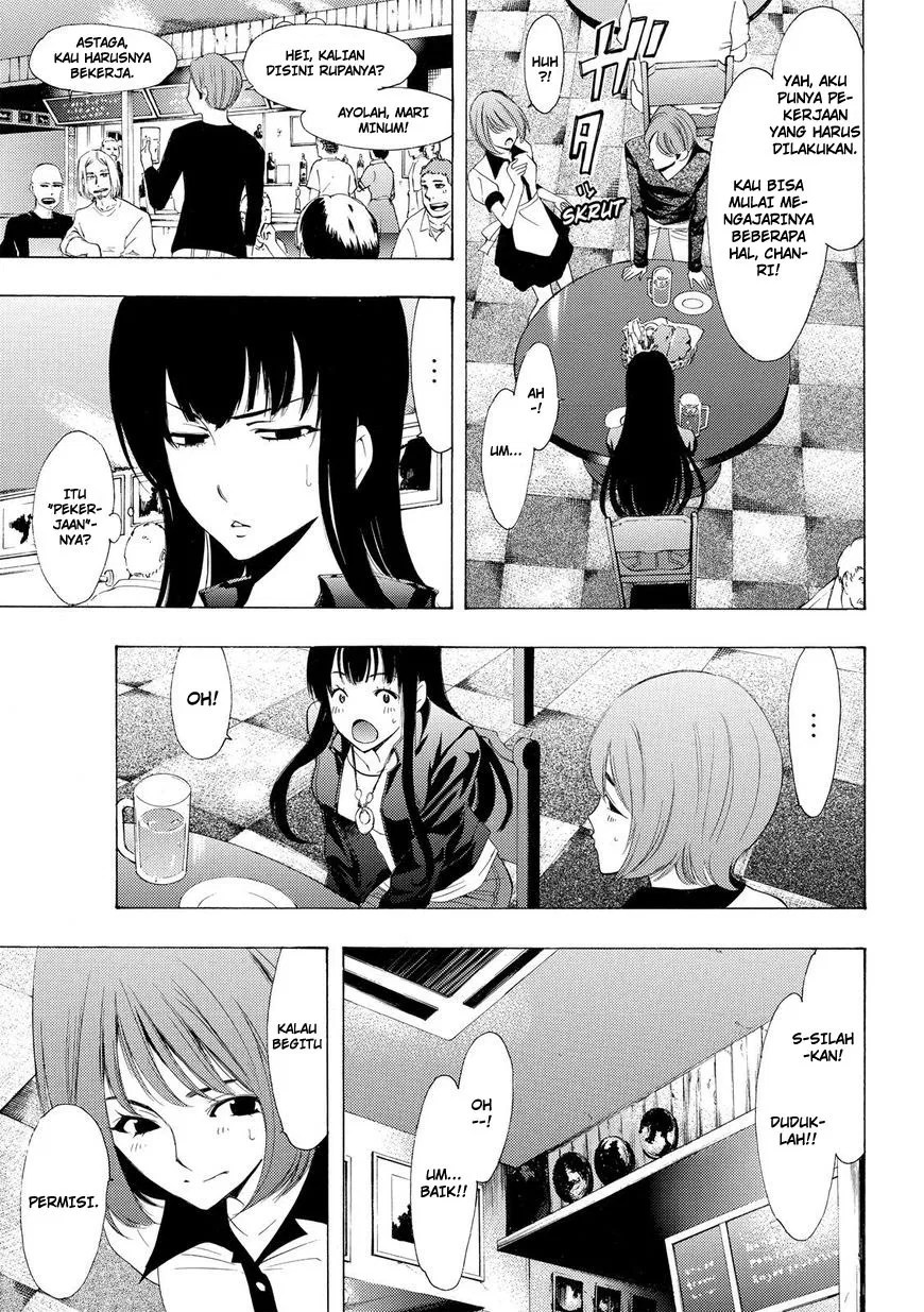 Fuuka Chapter 159 - halaman 6