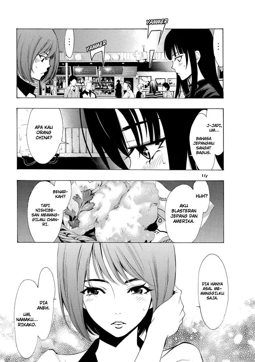 Fuuka Chapter 159 - halaman 7