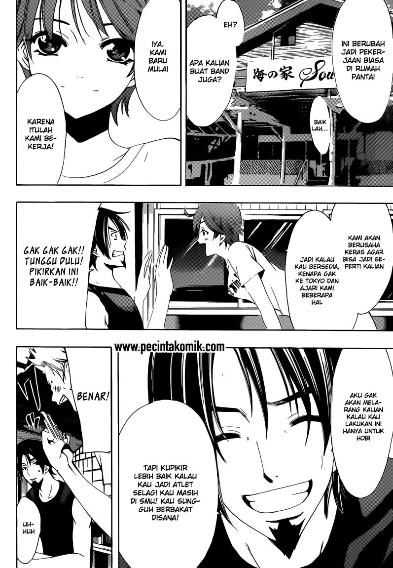 Fuuka Chapter 16 - halaman 17
