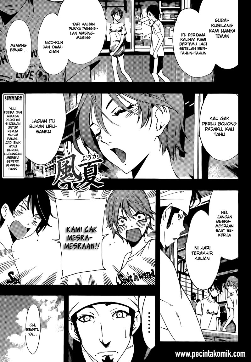 Fuuka Chapter 16 - halaman 2