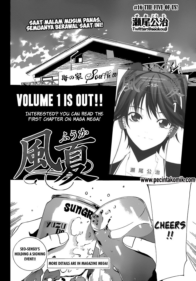Fuuka Chapter 16 - halaman 3
